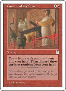 [105]【EN】朝廷の支配/Control of the Court【PTK】[U][赤]