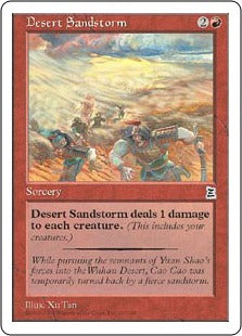 [107]【JP】砂漠の砂嵐/Desert Sandstorm【PTK】[C][赤]