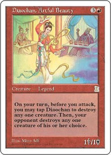 [108]【EN】籠絡の美女 貂蝉/Diaochan, Artful Beauty【PTK】[R][赤]