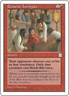 [110]【JP】宦官の陰謀/Eunuchs' Intrigues【PTK】[U][赤]