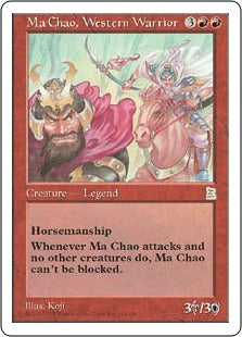 [116]【JP】西涼の戦士 馬超/Ma Chao, Western Warrior【PTK】[R][赤]