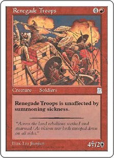 [120]【EN】反逆の軍勢/Renegade Troops【PTK】[U][赤]