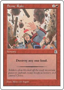 [123]【JP】石の雨/Stone Rain【PTK】[C][赤]