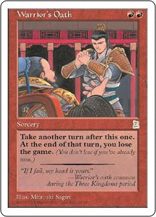 [124]【EN】戦士の誓言/Warrior's Oath【PTK】[R][赤]