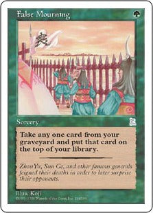 [134]【JP】まやかしの哀悼/False Mourning【PTK】[U][緑]