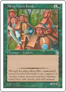 [142]【JP】孟獲の大軍/Meng Huo's Horde【PTK】[C][緑]