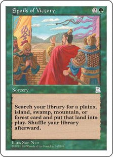 [147]【EN】戦利品/Spoils of Victory【PTK】[U][緑]