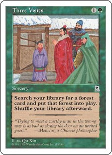 [153]【EN】三顧の礼/Three Visits【PTK】[C][緑]