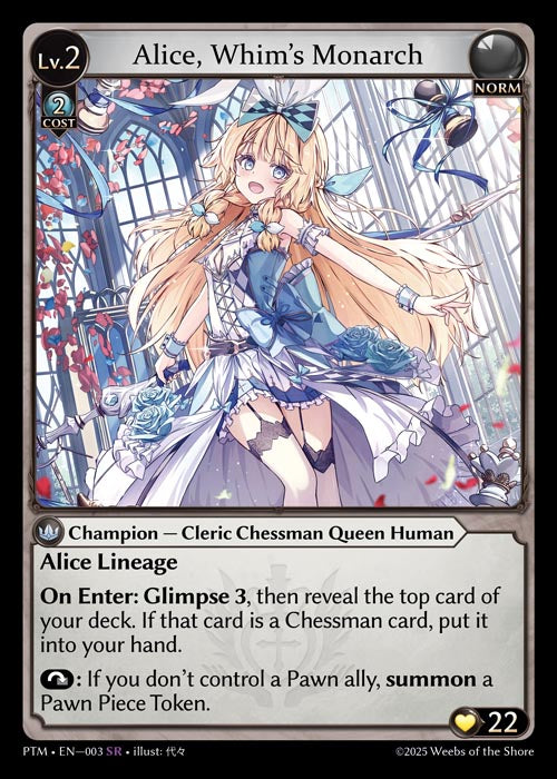 [003]【EN】【FOIL】Alice, Whim's Monarch【PTM】[SR][Norm]