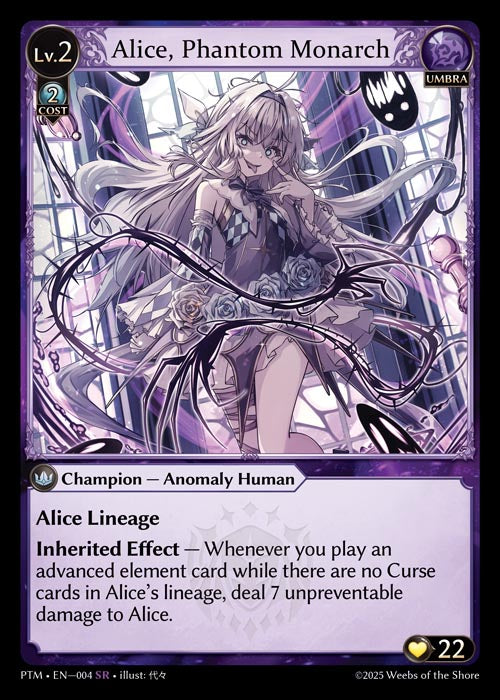 [004]【EN】Alice, Phantom Monarch【PTM】[SR][Umbra]