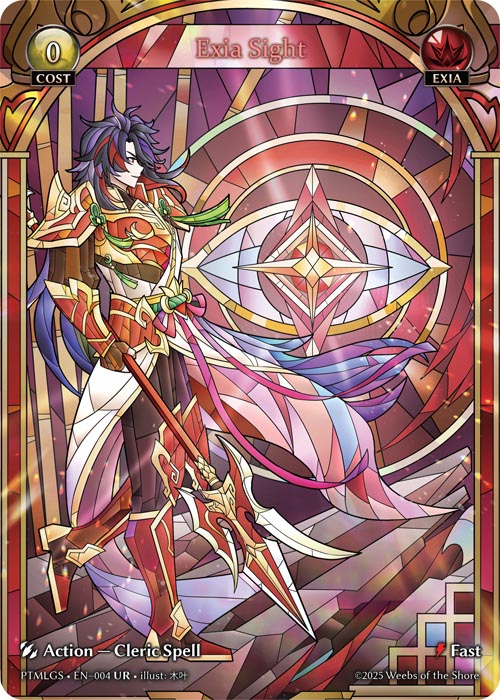 [004]【EN】【FOIL】Exia Sight【PTMLGS】[UR][Exia]