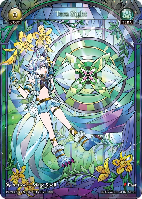 [007]【EN】【FOIL】Tera Sight【PTMLGS】[UR][Tera]