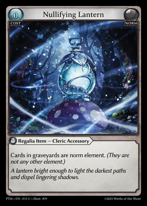 [015]【EN】【FOIL】Nullifying Lantern【PTM】[U][Norm]