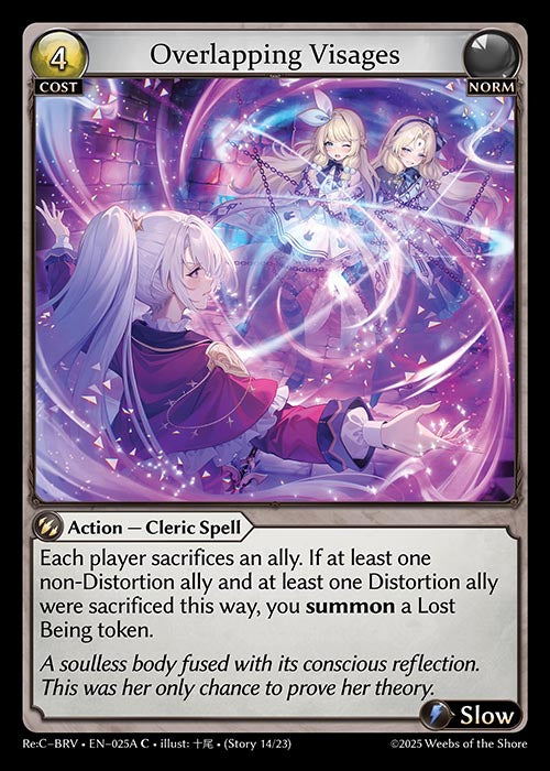 [025A]【EN】Overlapping Visages【ReCBRV】[C][Norm]