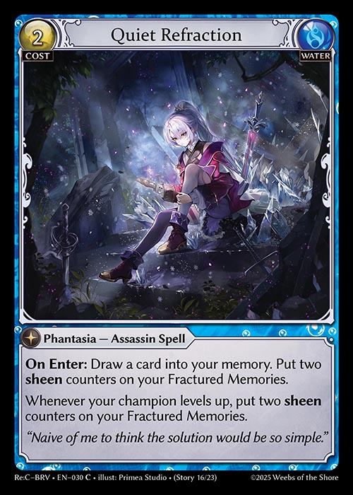 [030]【EN】Quiet Refraction【ReCBRV】[C][Water]