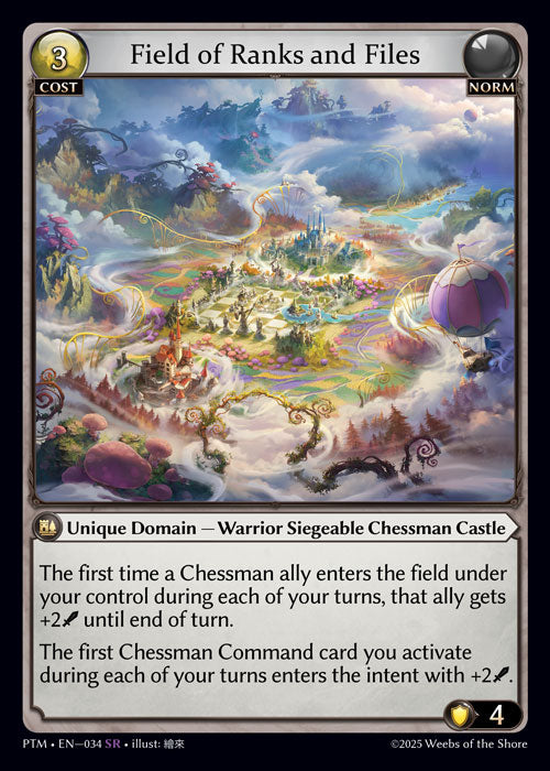 [034]【EN】【FOIL】Field of Ranks and Files【PTM】[SR][Norm]