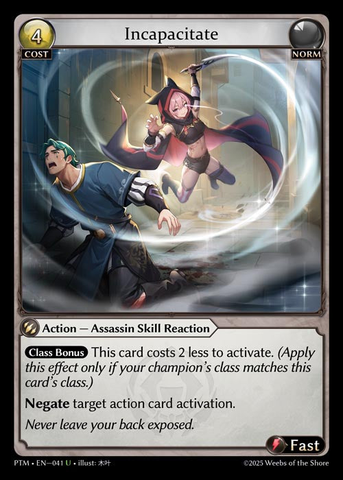 [041]【EN】【FOIL】Incapacitate【PTM】[U][Norm]