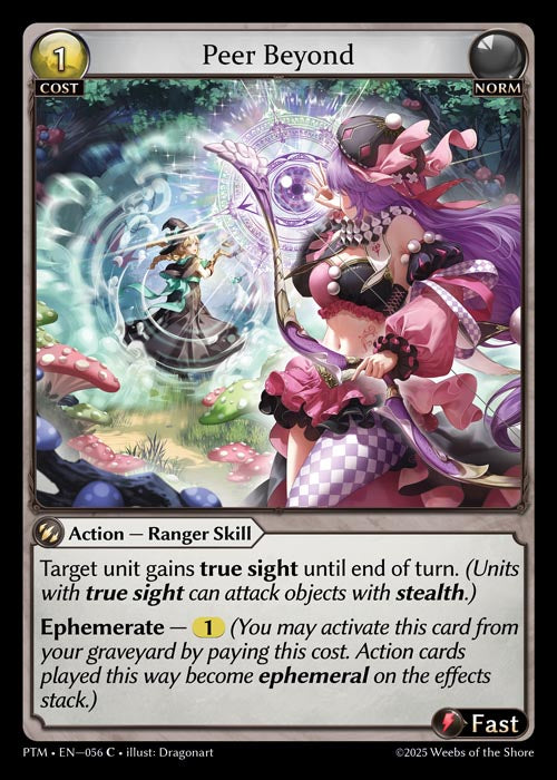 [056]【EN】【FOIL】Peer Beyond【PTM】[C][Norm]