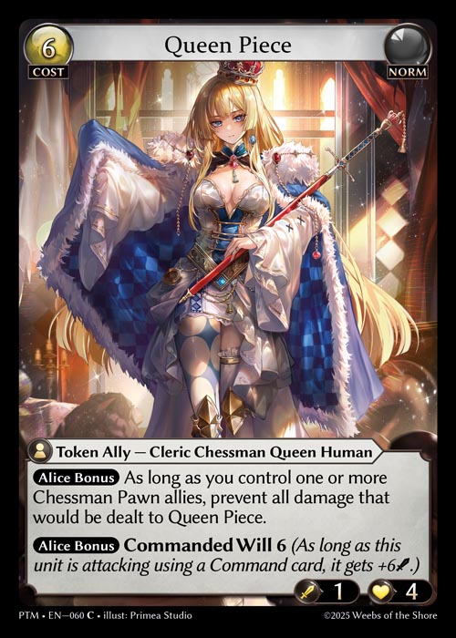 [060]【EN】【FOIL】Queen Piece【PTM】[C][Norm]