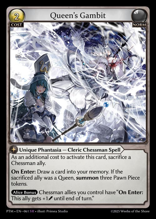 [061]【EN】【FOIL】Queen's Gambit【PTM】[SR][Norm]