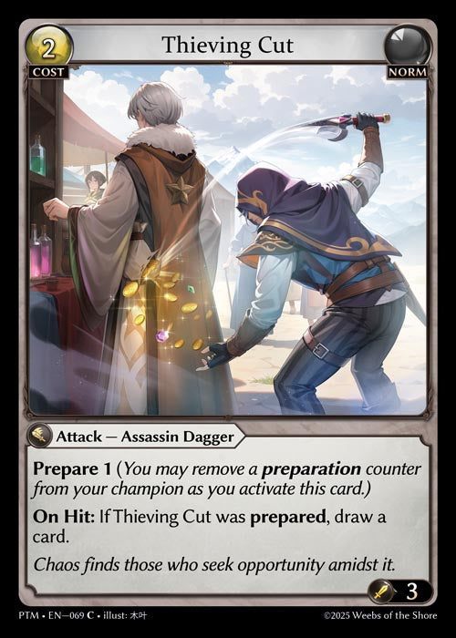 [069]【EN】【FOIL】Thieving Cut【PTM】[C][Norm]