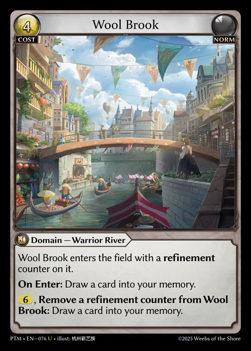 [076]【EN】【FOIL】Wool Brook【PTM】[U][Norm]