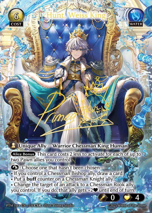 [116]【EN】【FOIL】Hunt, Weiss King【PTM1st】[CSR][Water]