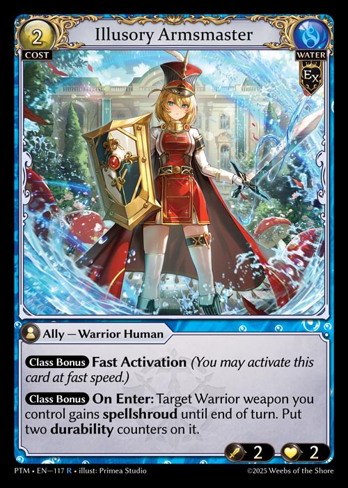 [117]【EN】Illusory Armsmaster【PTM】[R][Water]