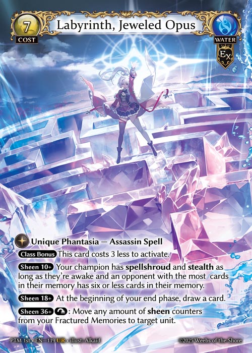[119]【EN】【FOIL】Labyrinth, Jeweled Opus【PTM1st】[UR][Water]