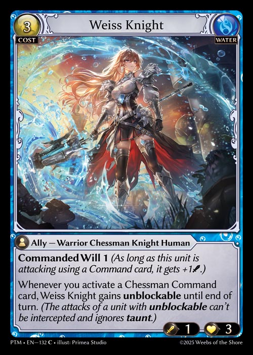 [132]【EN】【FOIL】Weiss Knight【PTM】[C][Water]
