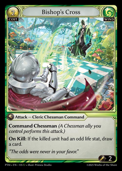 [135]【EN】【FOIL】Bishop's Cross【PTM】[U][Wind]