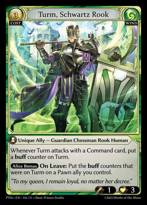 [156]【EN】Turm, Schwartz Rook【PTM】[SR][Wind]