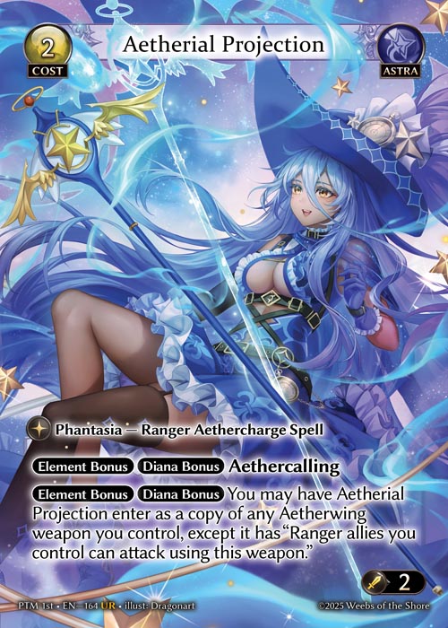 [164]【EN】Aetherial Projection【PTM1st】[UR][Astra]