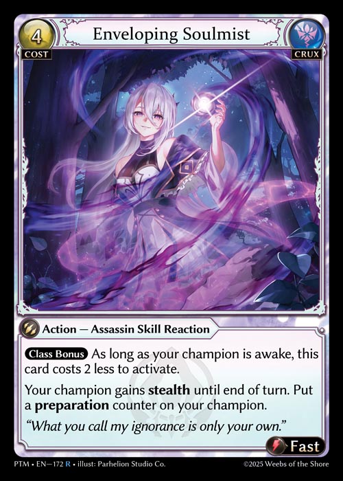 [172]【EN】【FOIL】Enveloping Soulmist【PTM】[R][Crux]