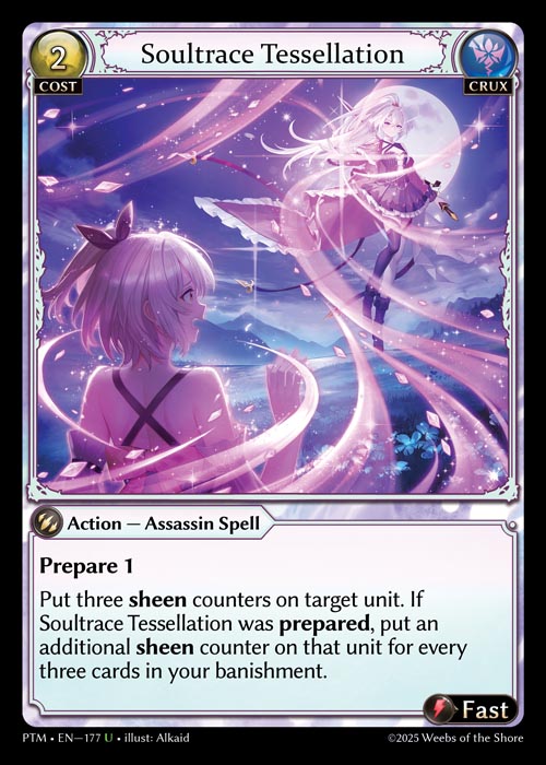 [177]【EN】【FOIL】Soultrace Tessellation【PTM】[U][Crux]