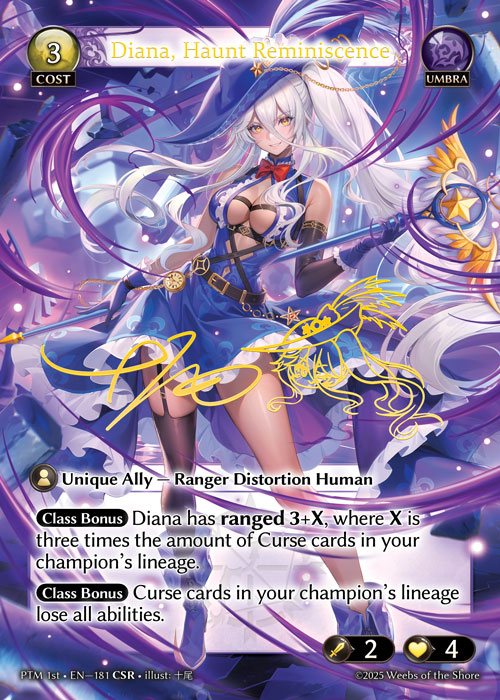 [181]【EN】【FOIL】Diana, Haunt Reminiscence【PTM1st】[CSR][Umbra]