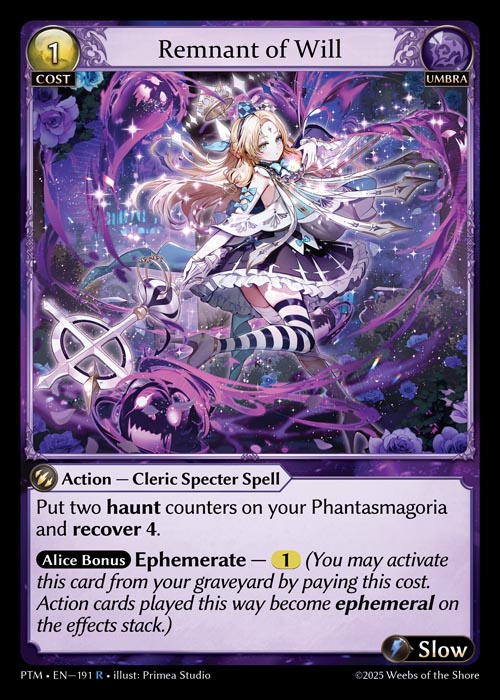 [191]【EN】【FOIL】Remnant of Will【PTM】[R][Umbra]