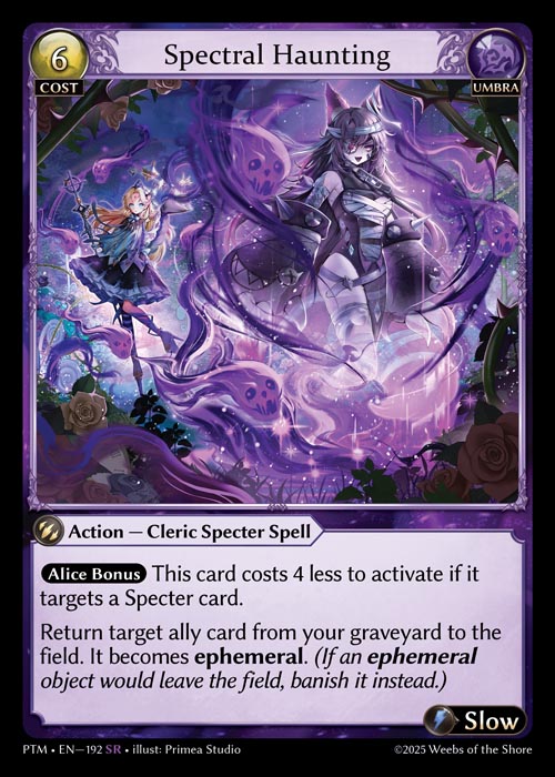 [192]【EN】【FOIL】Spectral Haunting【PTM】[SR][Umbra]