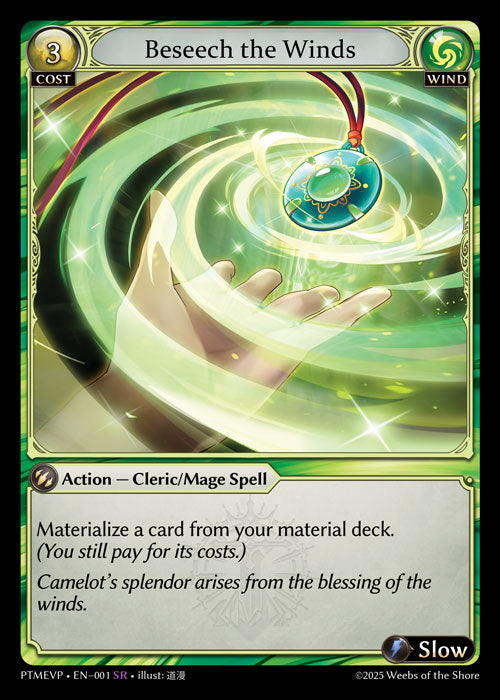 [001]【EN】【FOIL】Beseech the Winds【PTMEVP】[SR][Wind]