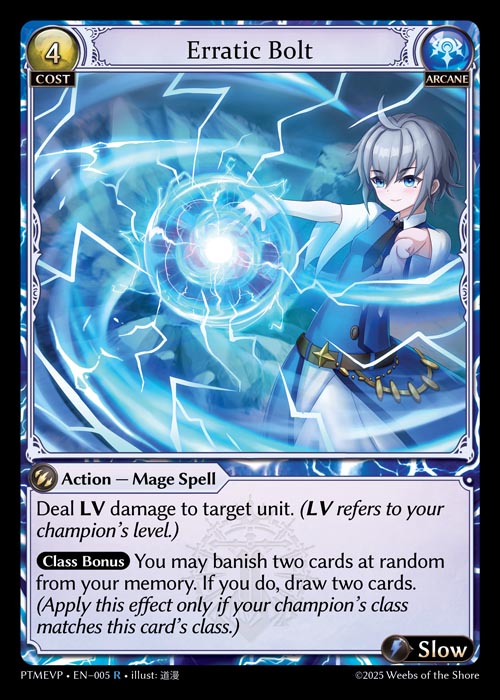 [005]【EN】Erratic Bolt【PTMEVP】[R][Water]