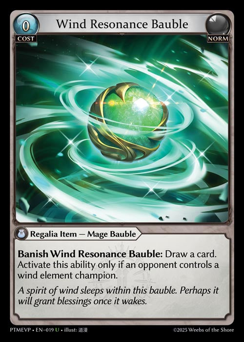 [019]【EN】Wind Resonance Bauble【PTMEVP】[U][Norm]