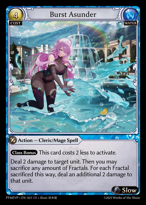 [021]【EN】【FOIL】Burst Asunder【PTMEVP】[SR][Water]