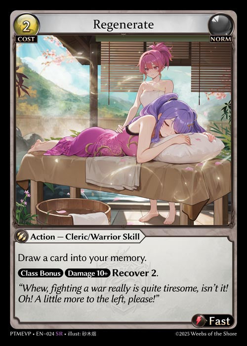 [024]【EN】【FOIL】Regenerate【PTMEVP】[SR][Norm]
