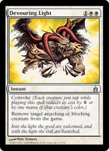 [013]【EN】【FOIL】貪る光/Devouring Light【RAV】[U][白]