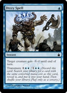 [043]【EN】目くらましの呪文/Dizzy Spell【RAV】[C][青]