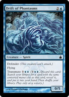 [046]【EN】【FOIL】幻の漂い/Drift of Phantasms【RAV】[C][青]