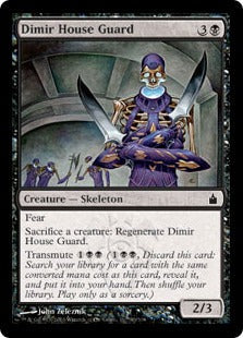 [083]【EN】ディミーア家の護衛/Dimir House Guard【RAV】[C][黒]