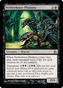 [099]【EN】【FOIL】冥界生まれの密集軍/Netherborn Phalanx【RAV】[U][黒]