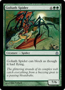[168]【EN】巨体の蜘蛛/Goliath Spider【RAV】[U][緑]