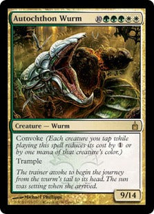 [191]【EN】【FOIL】土着のワーム/Autochthon Wurm【RAV】[R][多色]